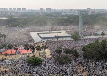 জাগো বিশ্ব জাগো মানবতা