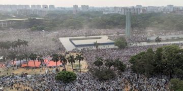 জাগো বিশ্ব জাগো মানবতা