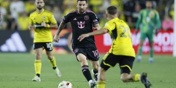 মেসির জন্য ভেন্যু পরিবর্তন