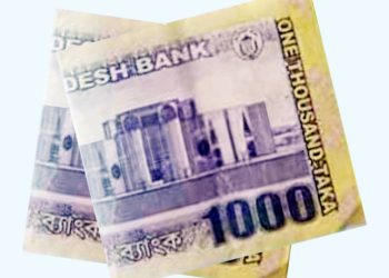 অনুশোচনা থেকে ২২ বছর পর মোটর চুরির টাকা ফেরত