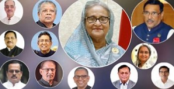 নব্য আওয়ামী লীগের প্রস্তুতি, নেতৃত্বে থাকবেন না শেখ হাসিনা