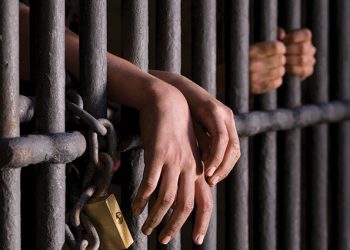 কারারক্ষীকে কারাবন্দী আ’লীগ নেতা