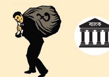 আগামীতে অবস্থা আরও খারাপ হওয়ার শঙ্কা