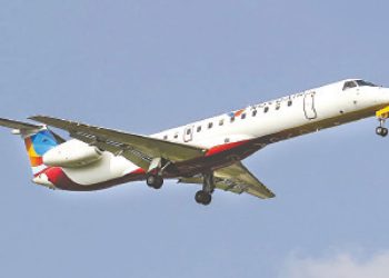 ফ্লাইট বন্ধ করল নভোএয়ার