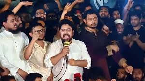 আ’লীগ নিষিদ্ধের দাবিতে টানা অবস্থান