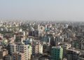 ঢাকা বড় ভূমিকম্পের ঝুঁকিতে রয়েছে