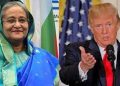 এমন কথা বলেননি ট্রাম্প ‘হাসিনা এখনো প্রধানমন্ত্রী’