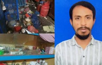 পালক ছেলের ভয়ে নিজের ঘর ছেড়ে শ্বশুরবাড়িতে