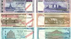 নতুন নোটের ছবি প্রকাশ করলো বাংলাদেশ ব্যাংক