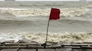 বঙ্গোপসাগরে লঘুচাপ