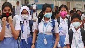 শিক্ষাপ্রতিষ্ঠানে টানা ১৯ দিন ছুটি