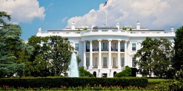 হোয়াইট হাউজে আমন্ত্রণ পাওয়া মানে এখন আর সম্মানজনক নয়