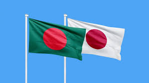 জাপানের কাছে বাজেট সহায়তা চাইল বাংলাদেশ