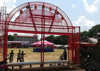 ১৪৪ ধারা ভঙ্গ করে কলেজ মাঠে বৈশাখী মেলা