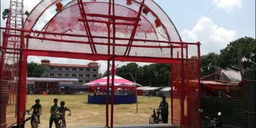 ১৪৪ ধারা ভঙ্গ করে কলেজ মাঠে বৈশাখী মেলা