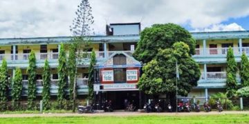 সভাপতি কলেজে আসছেন শুনেই পালালেন অধ্যক্ষ