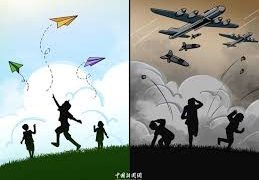 যুদ্ধ বনাম শান্তি (এম এ ওয়াহাব)