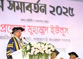 শিক্ষার্থীদের নতুন বিশ্ব গড়ার স্বপ্ন দেখার আহ্বান প্রধান উপদেষ্টার