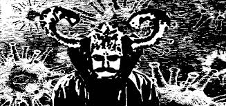 অসুরের শক্তি (এম এ ওয়াহাব)