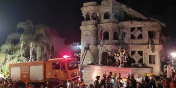 দক্ষিণ ইসরাইলে ইরানের ক্ষেপণাস্ত্র হামলা