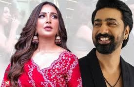 আমরা আবার একসঙ্গে