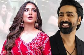 আমরা আবার একসঙ্গে