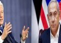 নেতানিয়াহুর ক্ষমতায় টিকে থাকার ‘খায়েশ’ নিয়ে মন্তব্য ক্লিনটনের