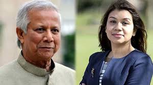 ড. ইউনূসের সঙ্গে সাক্ষাৎ করতে চেয়ে টিউলিপের চিঠি