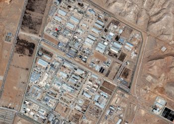 ভূগর্ভেই ইরানের ‘পারমাণবিক শক্তি’