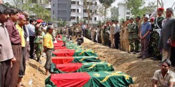 দীর্ঘমেয়াদি ষড়যন্ত্রের ফল পিলখানা হত্যাকাণ্ড