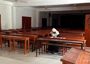 করোনা আক্রান্ত শিক্ষার্থীর পরীক্ষা নেওয়া হয়েছে বিশেষ ব্যবস্থায়