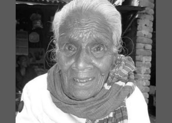 বীর মুক্তিযোদ্ধা সখিনা বেগম মারা গেছেন