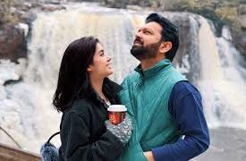 সত্যিকারের বিলাসিতা হচ্ছে প্রিয়জনের সঙ্গে কাটানো সময়