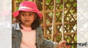 তৃতীয় শ্রেণিতেই থেমে থাকল ফাতেমা