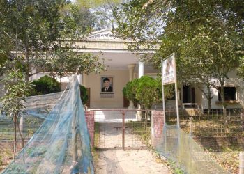 বীরশ্রেষ্ঠ মহিউদ্দিন জাহাঙ্গীর স্মৃতি জাদুঘর