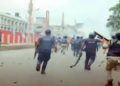 গোপালগঞ্জ রণক্ষেত্র নিহত ৪