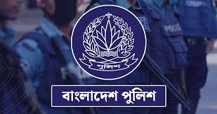 পুলিশের ৪ ডিআইজিকে বাধ্যতামূলক অবসর