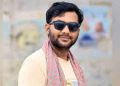 মাদক ‘হোম ডেলিভারি’ দেওয়া তুষার গ্রেফতার