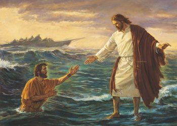 ওস্তাদ সাগরেদ সম্পর্ক (এম এ ওয়াহাব)