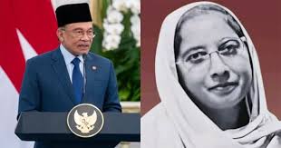 শিক্ষক মাহরীনের বীরত্বের প্রশংসা করলেন মালয়েশিয়ার প্রধানমন্ত্রী