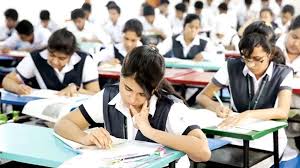 তিন বোর্ডের এইচএসসি পরীক্ষা স্থগিত