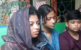 হত্যার বিচার চেয়ে যা বলল তারা মেয়ে সোহানা
