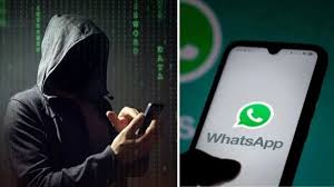 হোয়াটসঅ্যাপে প্রতারণার ফাঁদ