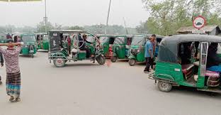 সেতুর ওপর অবৈধ অটোরিকশা স্ট্যান্ড