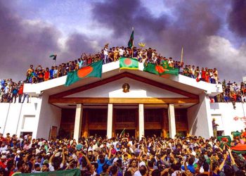 জুলাই সনদ কী