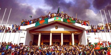 জুলাই সনদ কী