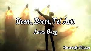 বুম বুম তেল আবিব