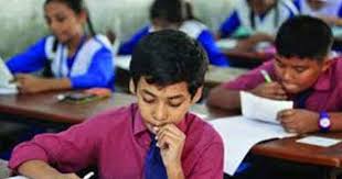 ১৬ বছর পর ফিরছে প্রাথমিক বৃত্তি পরীক্ষা