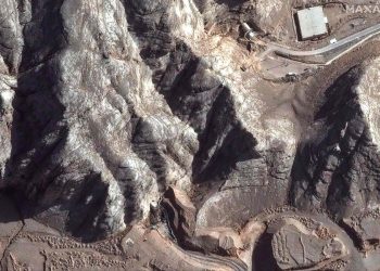 ইরানের পারমাণবিক কর্মসূচির সক্ষমতা এখনও আছে