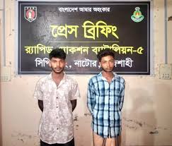 নাটোরে ভ্যান চালক খুনের রহস্য উদঘাটন